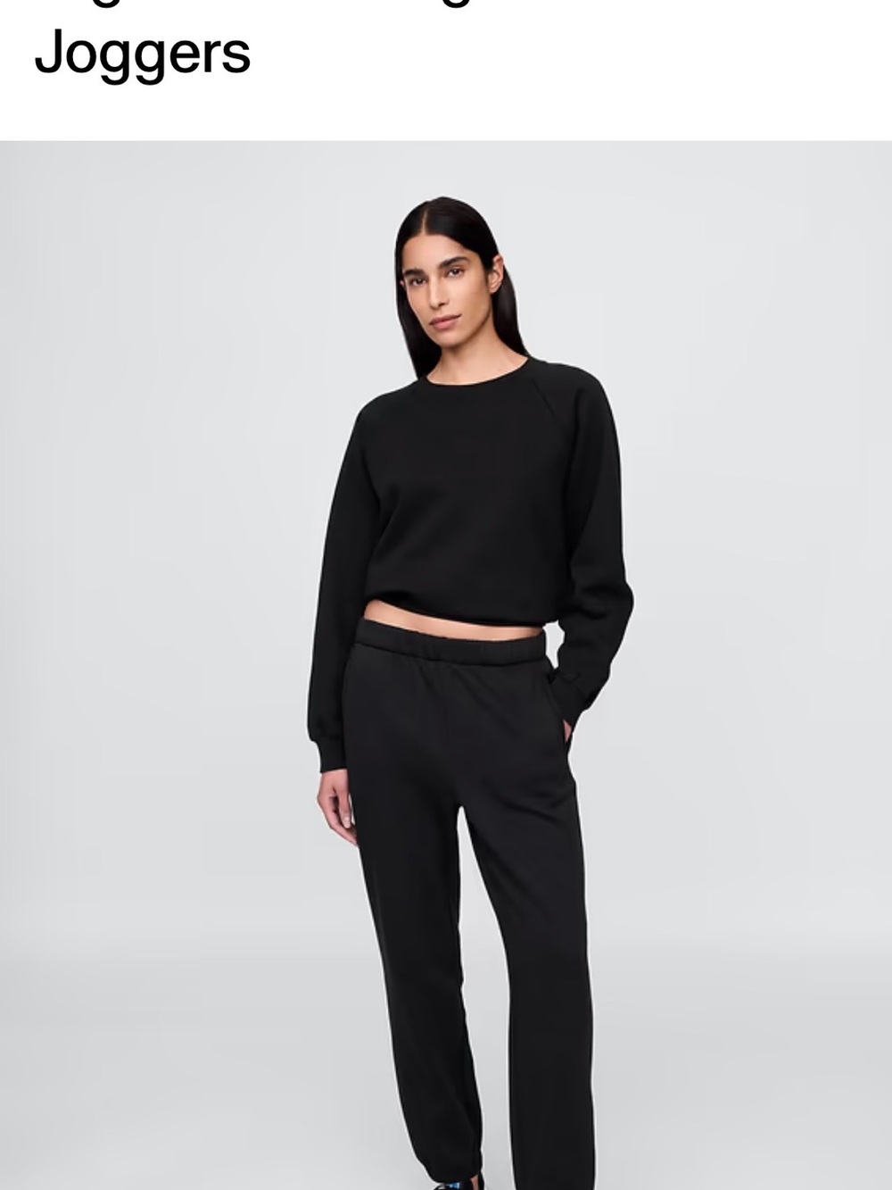 GAP Black Cozy Fleece Sweatpants small tall